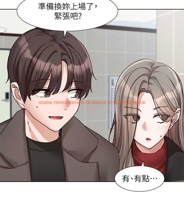 查看漫画社團學姊 - 第199話-林映純,我們結婚吧 - sayhentaiz.net中的2794477图片 查看漫画社團學姊 - 第199話-林映純,我們結婚吧 - sayhentaiz.net中的2794477图片