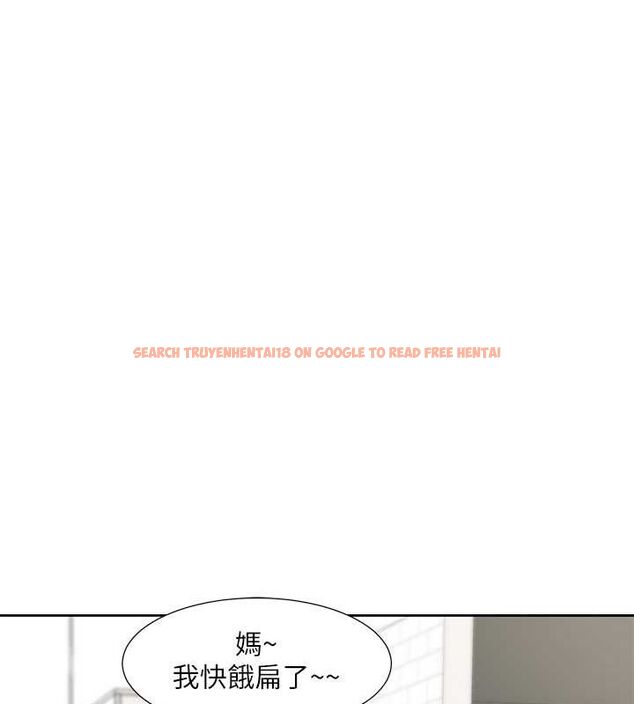 查看漫画社團學姊 - 第199話-林映純,我們結婚吧 - sayhentaiz.net中的2794479图片 查看漫画社團學姊 - 第199話-林映純,我們結婚吧 - sayhentaiz.net中的2794479图片