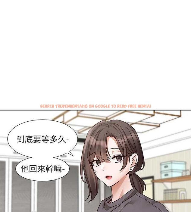 查看漫画社團學姊 - 第199話-林映純,我們結婚吧 - sayhentaiz.net中的2794481图片 查看漫画社團學姊 - 第199話-林映純,我們結婚吧 - sayhentaiz.net中的2794481图片