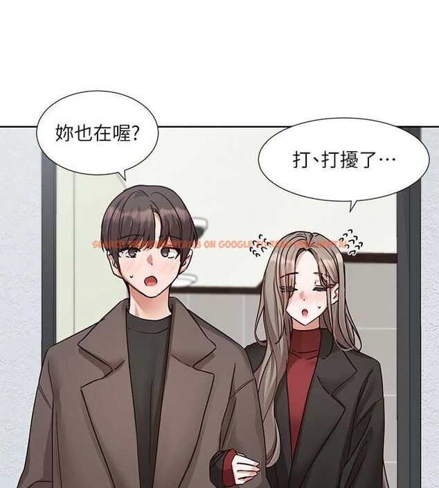 查看漫画社團學姊 - 第199話-林映純,我們結婚吧 - sayhentaiz.net中的2794484图片 查看漫画社團學姊 - 第199話-林映純,我們結婚吧 - sayhentaiz.net中的2794484图片