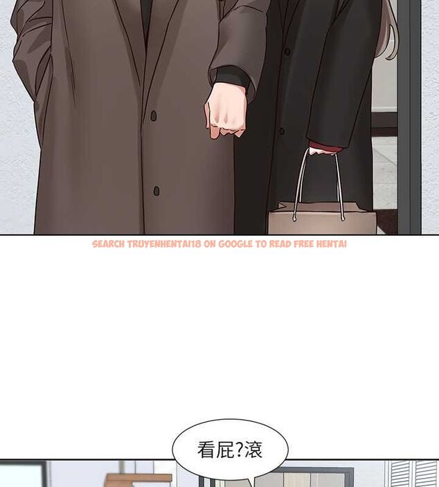 查看漫画社團學姊 - 第199話-林映純,我們結婚吧 - sayhentaiz.net中的2794485图片 查看漫画社團學姊 - 第199話-林映純,我們結婚吧 - sayhentaiz.net中的2794485图片