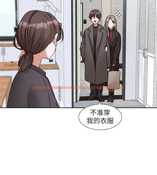 查看漫画社團學姊 - 第199話-林映純,我們結婚吧 - sayhentaiz.net中的2794486图片 查看漫画社團學姊 - 第199話-林映純,我們結婚吧 - sayhentaiz.net中的2794486图片