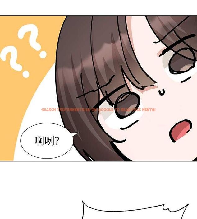 查看漫画社團學姊 - 第199話-林映純,我們結婚吧 - sayhentaiz.net中的2794487图片 查看漫画社團學姊 - 第199話-林映純,我們結婚吧 - sayhentaiz.net中的2794487图片