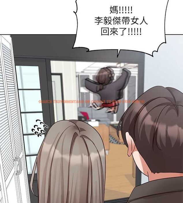 查看漫画社團學姊 - 第199話-林映純,我們結婚吧 - sayhentaiz.net中的2794488图片 查看漫画社團學姊 - 第199話-林映純,我們結婚吧 - sayhentaiz.net中的2794488图片