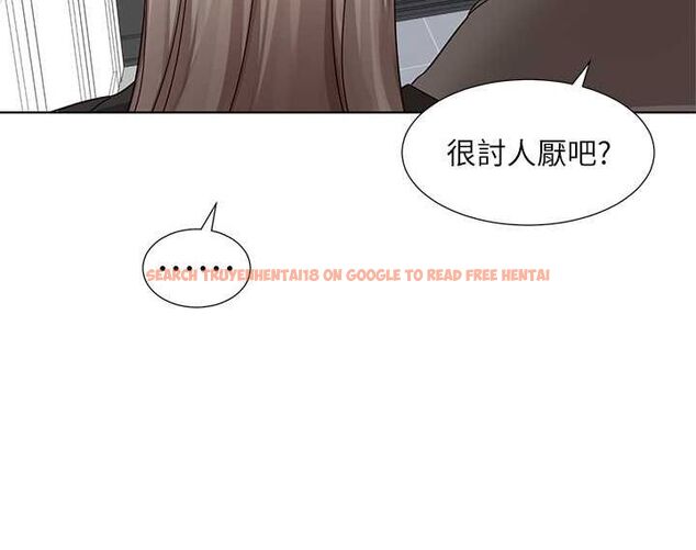 查看漫画社團學姊 - 第199話-林映純,我們結婚吧 - sayhentaiz.net中的2794489图片 查看漫画社團學姊 - 第199話-林映純,我們結婚吧 - sayhentaiz.net中的2794489图片