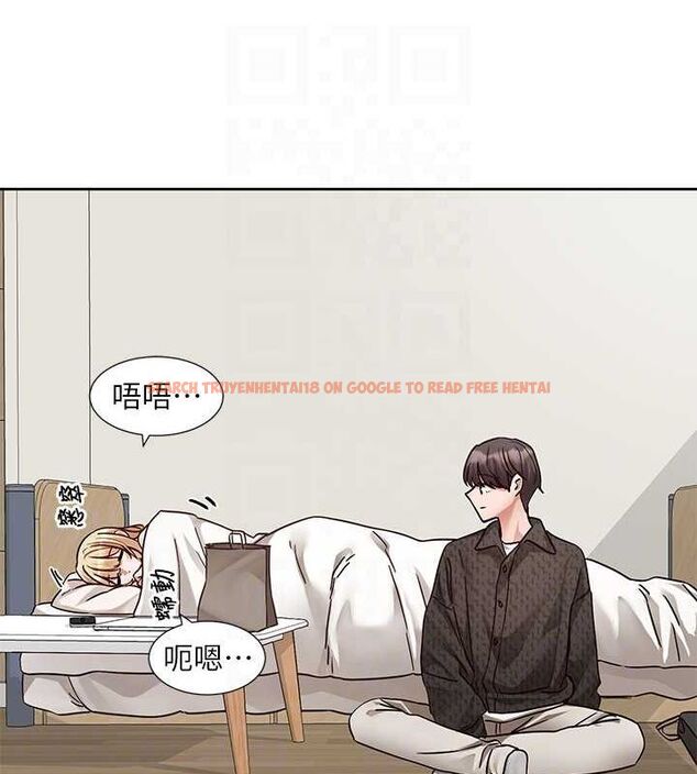 查看漫画社團學姊 - 第200話-江郁涵,侵門踏戶勾引你 - sayhentaiz.net中的2816935图片 查看漫画社團學姊 - 第200話-江郁涵,侵門踏戶勾引你 - sayhentaiz.net中的2816935图片