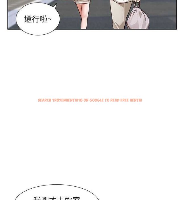 查看漫画社團學姊 - 第200話-江郁涵,侵門踏戶勾引你 - sayhentaiz.net中的2816944图片 查看漫画社團學姊 - 第200話-江郁涵,侵門踏戶勾引你 - sayhentaiz.net中的2816944图片