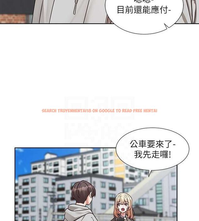 查看漫画社團學姊 - 第200話-江郁涵,侵門踏戶勾引你 - sayhentaiz.net中的2816948图片 查看漫画社團學姊 - 第200話-江郁涵,侵門踏戶勾引你 - sayhentaiz.net中的2816948图片