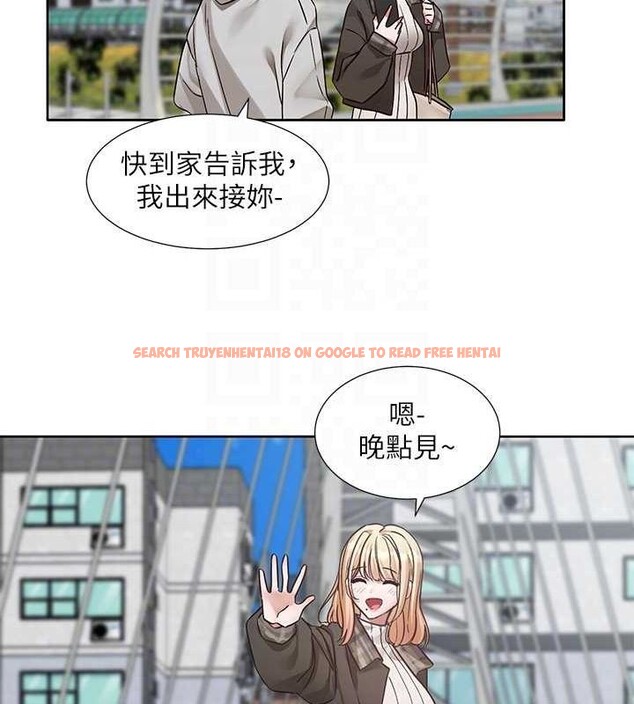 查看漫画社團學姊 - 第200話-江郁涵,侵門踏戶勾引你 - sayhentaiz.net中的2816949图片 查看漫画社團學姊 - 第200話-江郁涵,侵門踏戶勾引你 - sayhentaiz.net中的2816949图片