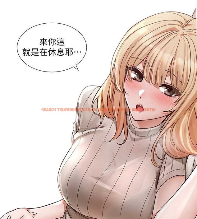 查看漫画社團學姊 - 第200話-江郁涵,侵門踏戶勾引你 - sayhentaiz.net中的2816966图片 查看漫画社團學姊 - 第200話-江郁涵,侵門踏戶勾引你 - sayhentaiz.net中的2816966图片