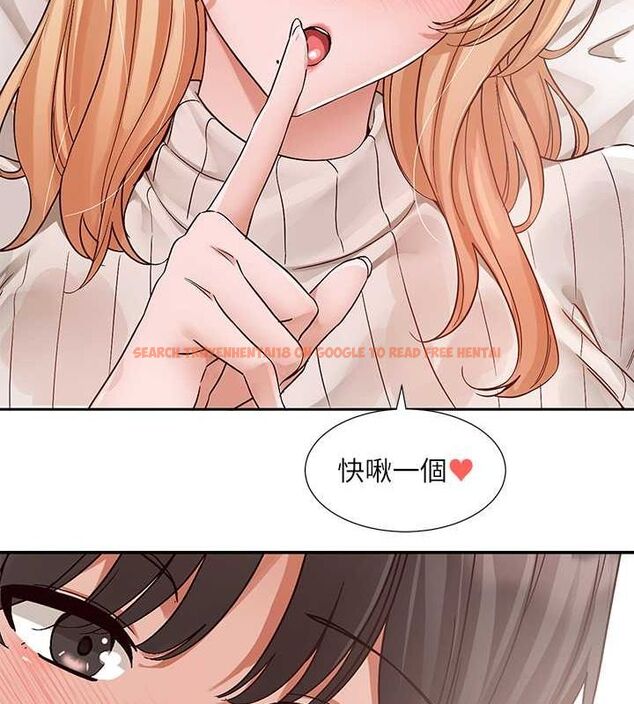 查看漫画社團學姊 - 第200話-江郁涵,侵門踏戶勾引你 - sayhentaiz.net中的2816977图片 查看漫画社團學姊 - 第200話-江郁涵,侵門踏戶勾引你 - sayhentaiz.net中的2816977图片