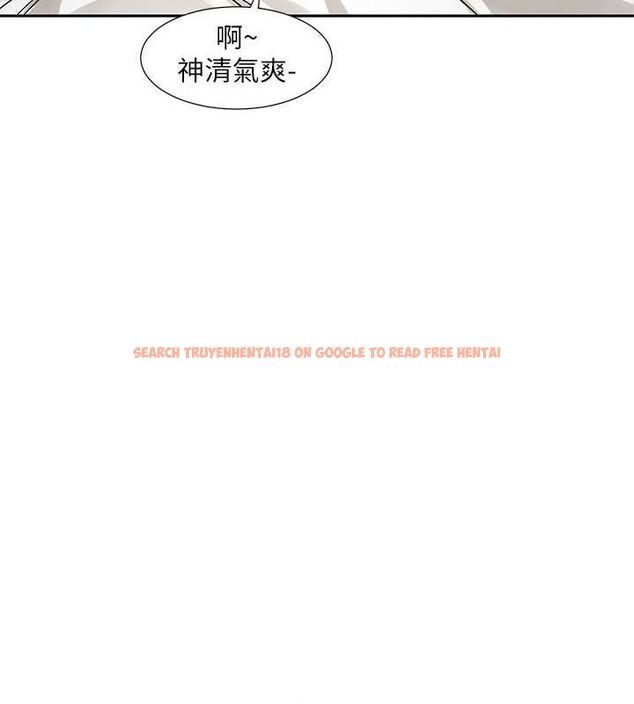 查看漫画社團學姊 - 第200話-江郁涵,侵門踏戶勾引你 - sayhentaiz.net中的2816999图片 查看漫画社團學姊 - 第200話-江郁涵,侵門踏戶勾引你 - sayhentaiz.net中的2816999图片