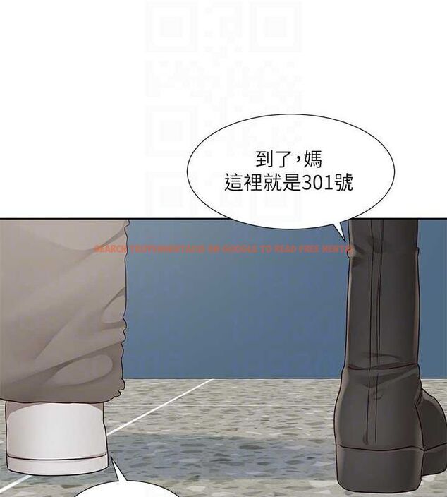 查看漫画社團學姊 - 第200話-江郁涵,侵門踏戶勾引你 - sayhentaiz.net中的2817000图片 查看漫画社團學姊 - 第200話-江郁涵,侵門踏戶勾引你 - sayhentaiz.net中的2817000图片