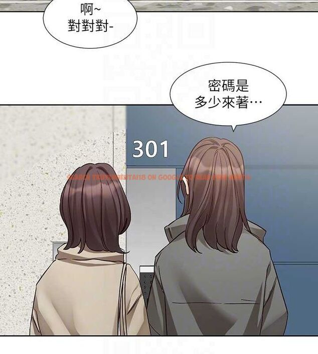 查看漫画社團學姊 - 第200話-江郁涵,侵門踏戶勾引你 - sayhentaiz.net中的2817001图片 查看漫画社團學姊 - 第200話-江郁涵,侵門踏戶勾引你 - sayhentaiz.net中的2817001图片