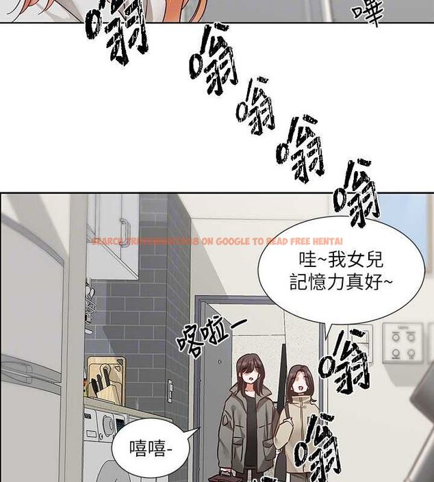 查看漫画社團學姊 - 第200話-江郁涵,侵門踏戶勾引你 - sayhentaiz.net中的2817003图片 查看漫画社團學姊 - 第200話-江郁涵,侵門踏戶勾引你 - sayhentaiz.net中的2817003图片