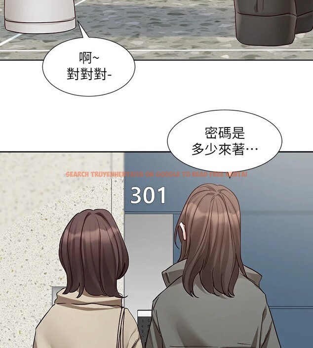 查看漫画社團學姊 - 第201話-江郁涵，毅傑的最佳好老婆&hearts; - sayhentaiz.net中的2841327图片