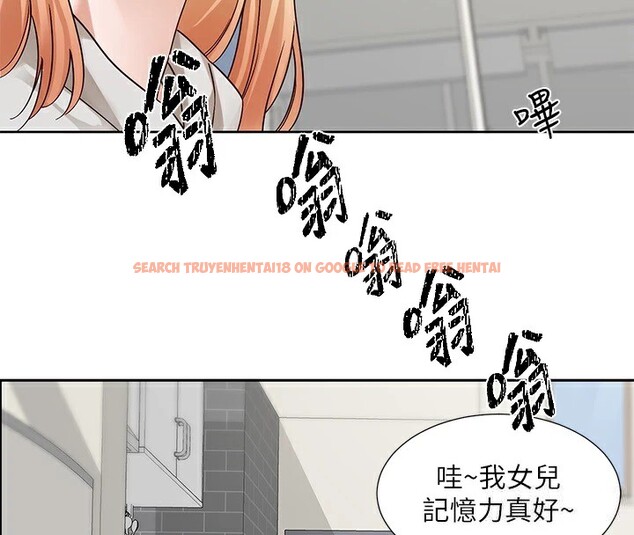 查看漫画社團學姊 - 第201話-江郁涵，毅傑的最佳好老婆&hearts; - sayhentaiz.net中的2841329图片