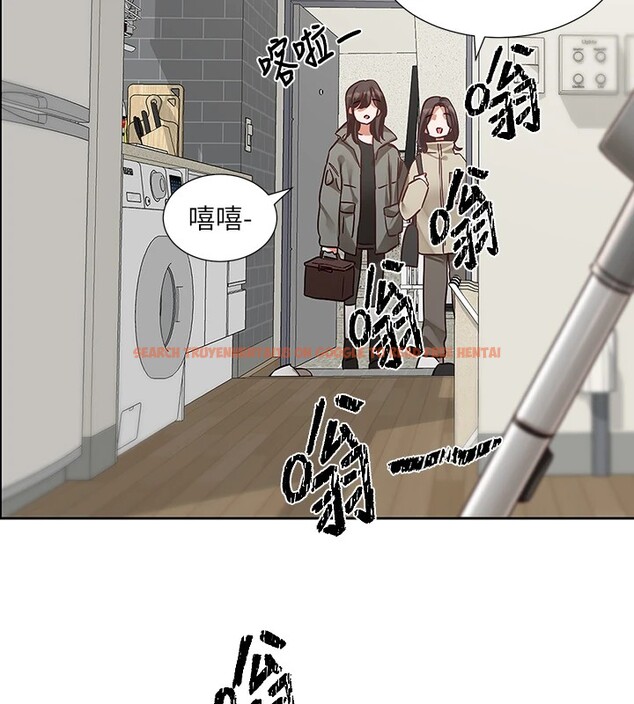 查看漫画社團學姊 - 第201話-江郁涵，毅傑的最佳好老婆&hearts; - sayhentaiz.net中的2841330图片
