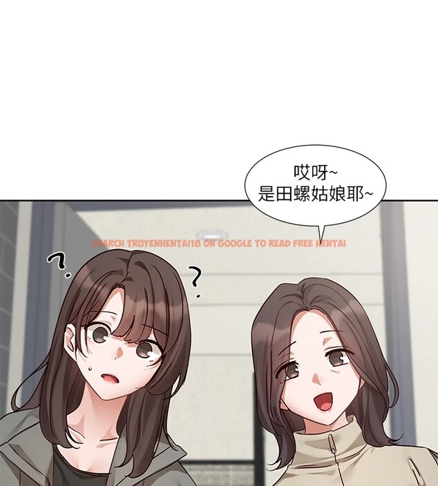 查看漫画社團學姊 - 第201話-江郁涵，毅傑的最佳好老婆&hearts; - sayhentaiz.net中的2841334图片