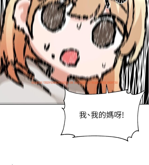 查看漫画社團學姊 - 第201話-江郁涵，毅傑的最佳好老婆&hearts; - sayhentaiz.net中的2841336图片