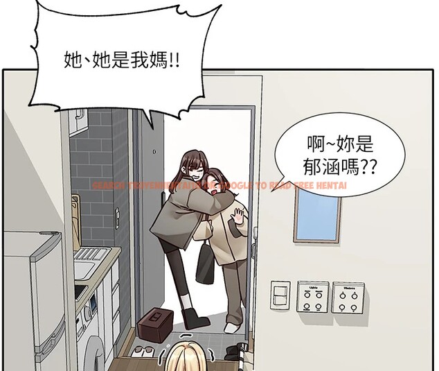 查看漫画社團學姊 - 第201話-江郁涵，毅傑的最佳好老婆&hearts; - sayhentaiz.net中的2841337图片