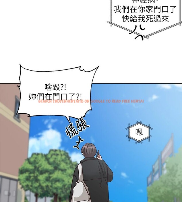 查看漫画社團學姊 - 第201話-江郁涵，毅傑的最佳好老婆&hearts; - sayhentaiz.net中的2841342图片