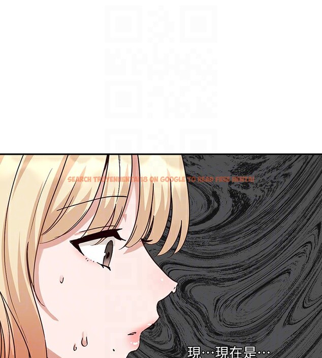 查看漫画社團學姊 - 第201話-江郁涵，毅傑的最佳好老婆&hearts; - sayhentaiz.net中的2841346图片