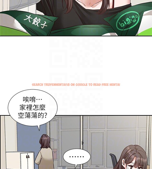 查看漫画社團學姊 - 第201話-江郁涵，毅傑的最佳好老婆&hearts; - sayhentaiz.net中的2841348图片