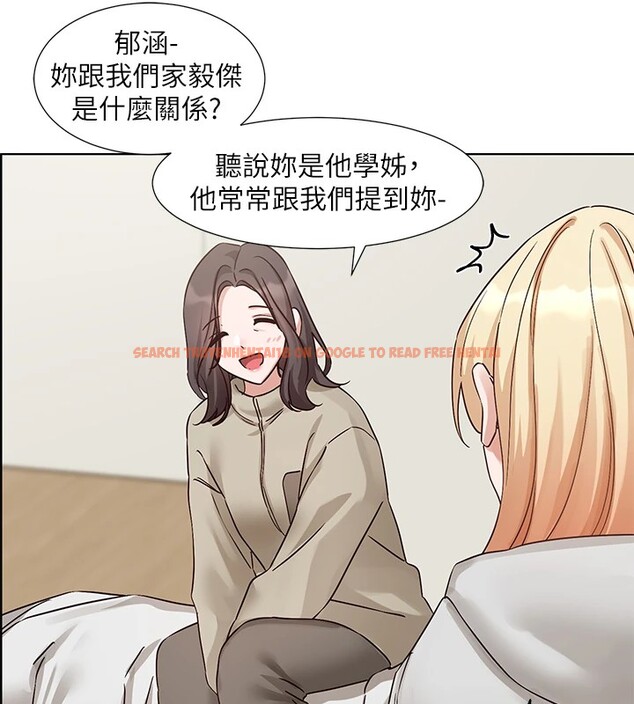 查看漫画社團學姊 - 第201話-江郁涵，毅傑的最佳好老婆&hearts; - sayhentaiz.net中的2841351图片