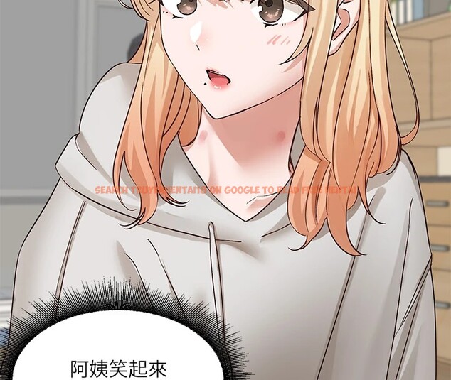 查看漫画社團學姊 - 第201話-江郁涵，毅傑的最佳好老婆&hearts; - sayhentaiz.net中的2841353图片