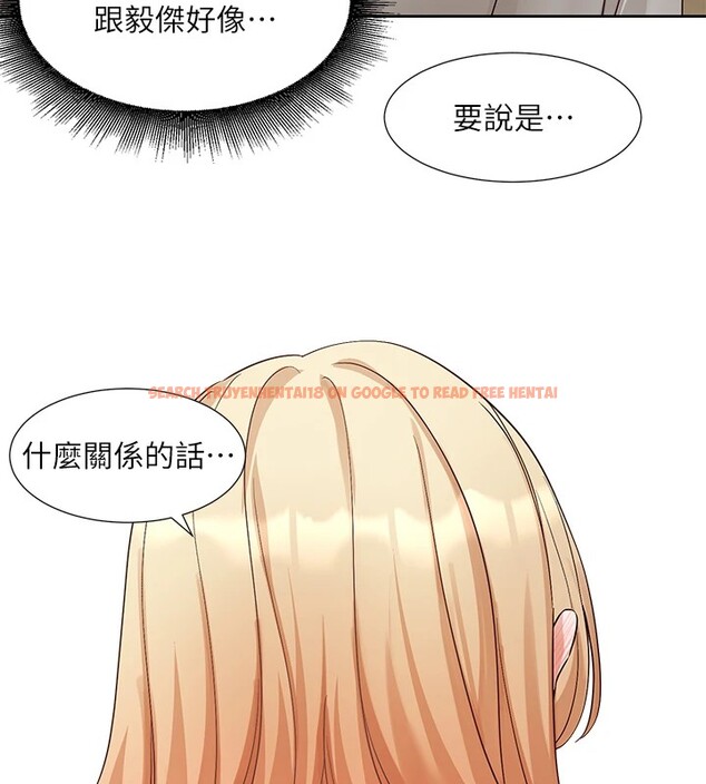 查看漫画社團學姊 - 第201話-江郁涵，毅傑的最佳好老婆&hearts; - sayhentaiz.net中的2841354图片