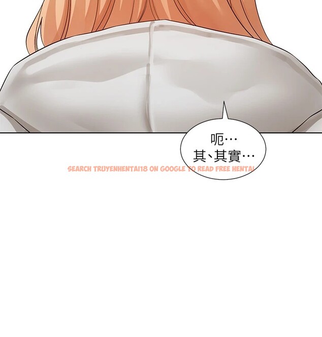 查看漫画社團學姊 - 第201話-江郁涵，毅傑的最佳好老婆&hearts; - sayhentaiz.net中的2841355图片