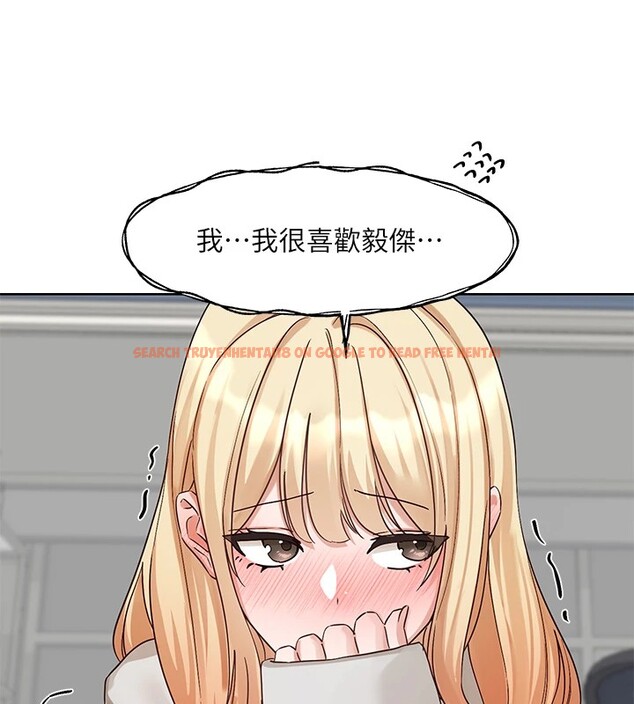 查看漫画社團學姊 - 第201話-江郁涵，毅傑的最佳好老婆&hearts; - sayhentaiz.net中的2841356图片