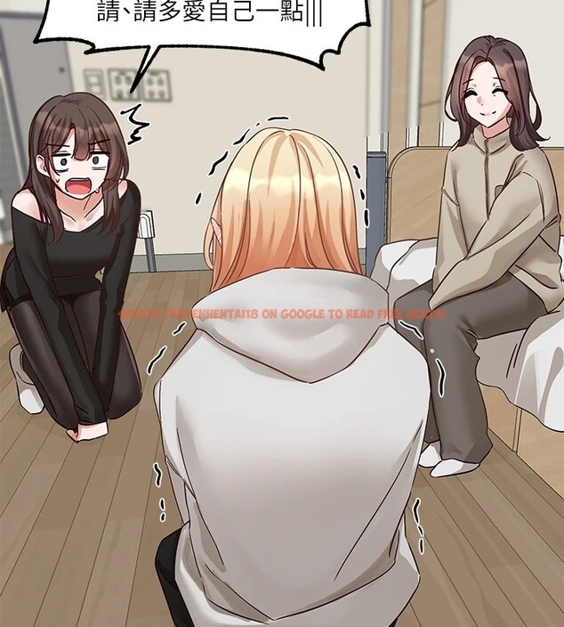 查看漫画社團學姊 - 第201話-江郁涵，毅傑的最佳好老婆&hearts; - sayhentaiz.net中的2841358图片
