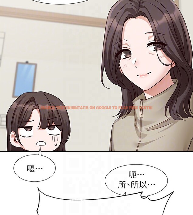 查看漫画社團學姊 - 第201話-江郁涵，毅傑的最佳好老婆&hearts; - sayhentaiz.net中的2841360图片