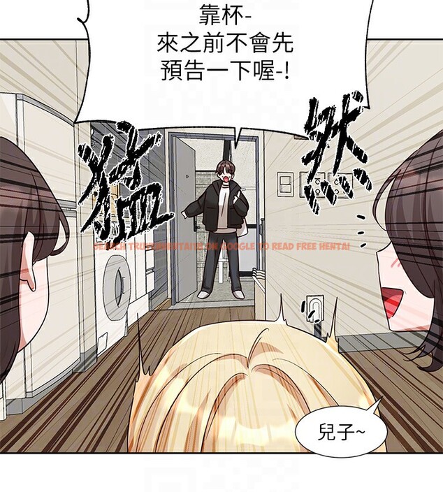 查看漫画社團學姊 - 第201話-江郁涵，毅傑的最佳好老婆&hearts; - sayhentaiz.net中的2841361图片