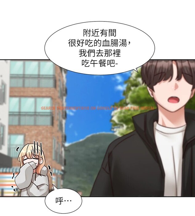 查看漫画社團學姊 - 第201話-江郁涵，毅傑的最佳好老婆&hearts; - sayhentaiz.net中的2841364图片