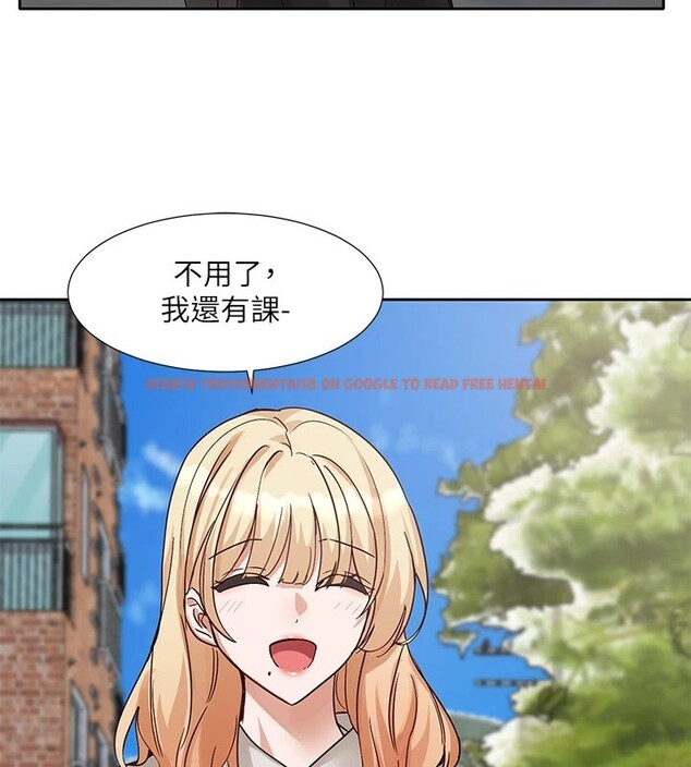 查看漫画社團學姊 - 第201話-江郁涵，毅傑的最佳好老婆&hearts; - sayhentaiz.net中的2841367图片