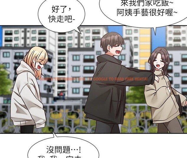查看漫画社團學姊 - 第201話-江郁涵，毅傑的最佳好老婆&hearts; - sayhentaiz.net中的2841369图片