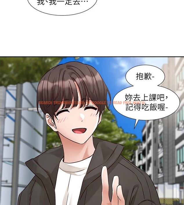 查看漫画社團學姊 - 第201話-江郁涵，毅傑的最佳好老婆&hearts; - sayhentaiz.net中的2841370图片
