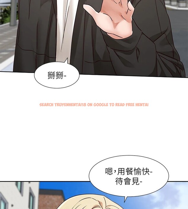 查看漫画社團學姊 - 第201話-江郁涵，毅傑的最佳好老婆&hearts; - sayhentaiz.net中的2841371图片