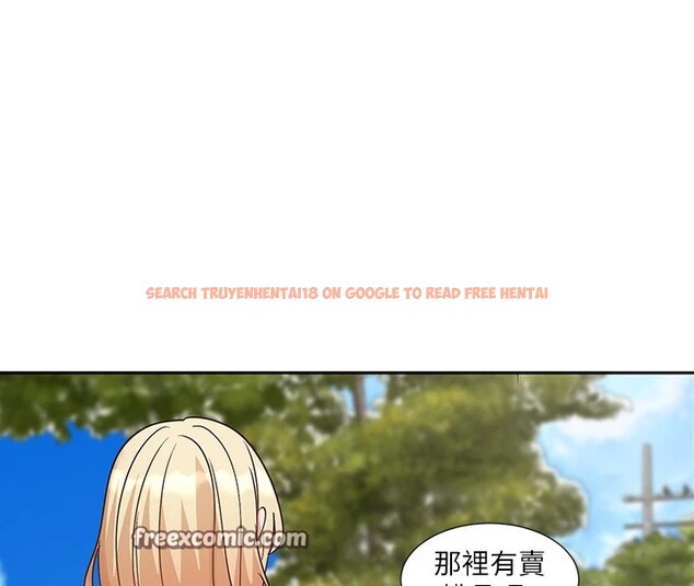 查看漫画社團學姊 - 第201話-江郁涵，毅傑的最佳好老婆&hearts; - sayhentaiz.net中的2841373图片