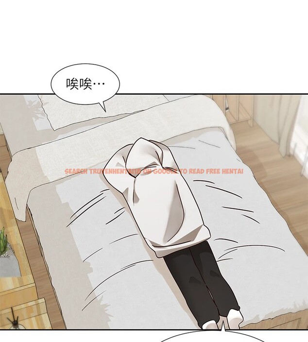 查看漫画社團學姊 - 第201話-江郁涵，毅傑的最佳好老婆&hearts; - sayhentaiz.net中的2841379图片