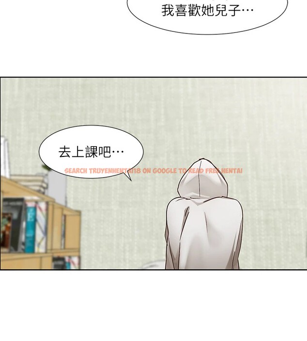 查看漫画社團學姊 - 第201話-江郁涵，毅傑的最佳好老婆&hearts; - sayhentaiz.net中的2841381图片