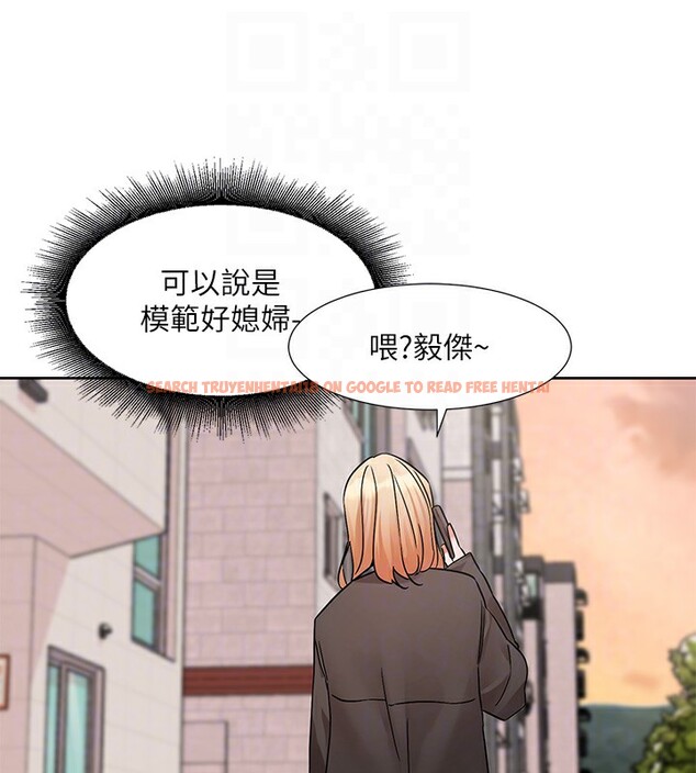 查看漫画社團學姊 - 第201話-江郁涵，毅傑的最佳好老婆&hearts; - sayhentaiz.net中的2841386图片