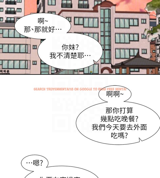 查看漫画社團學姊 - 第201話-江郁涵，毅傑的最佳好老婆&hearts; - sayhentaiz.net中的2841388图片