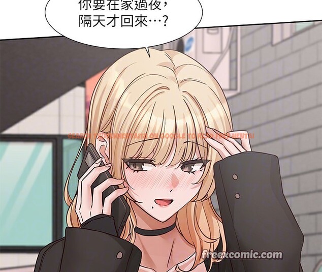 查看漫画社團學姊 - 第201話-江郁涵，毅傑的最佳好老婆&hearts; - sayhentaiz.net中的2841389图片