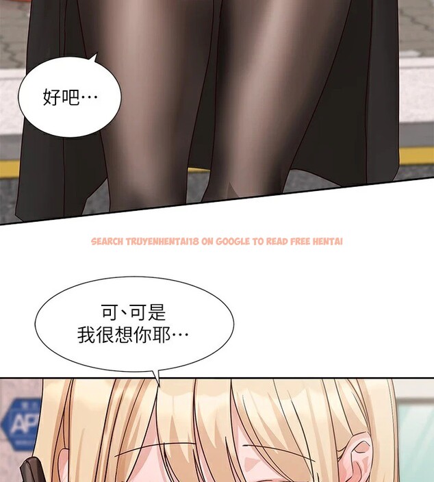 查看漫画社團學姊 - 第201話-江郁涵，毅傑的最佳好老婆&hearts; - sayhentaiz.net中的2841391图片