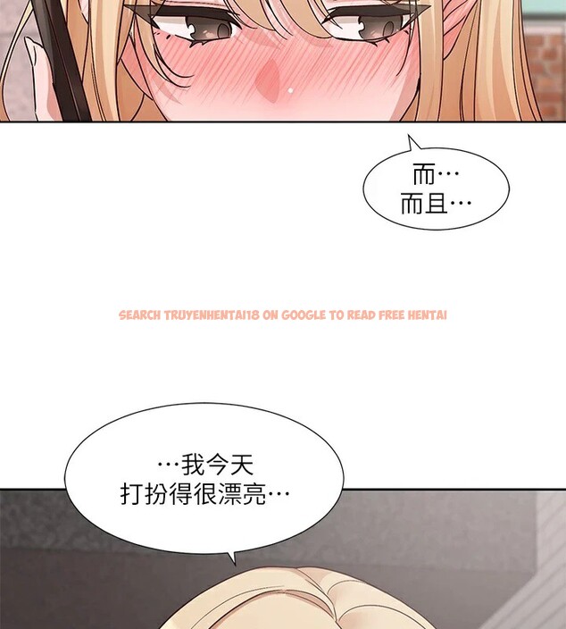 查看漫画社團學姊 - 第201話-江郁涵，毅傑的最佳好老婆&hearts; - sayhentaiz.net中的2841392图片