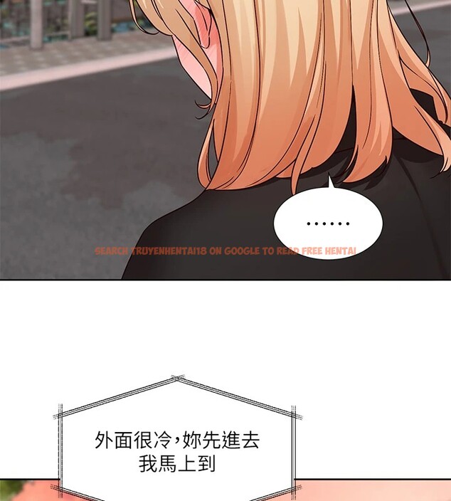 查看漫画社團學姊 - 第201話-江郁涵，毅傑的最佳好老婆&hearts; - sayhentaiz.net中的2841396图片